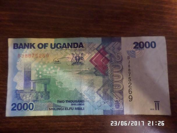 2000 шиллингов Уганда