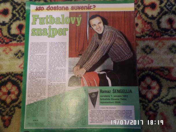 постер из журнала Стадион Чехословакия: Р. Шенгелия Динамо Тбилиси