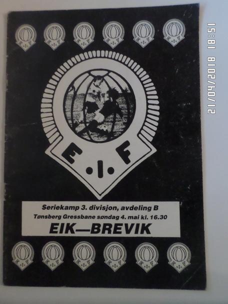 программа Эйк ИФ Тунсберг - Бревик Норвегия 1981 г