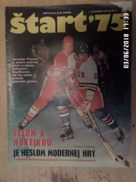Журнал Старт Чехословакия № 49 за 1975 г