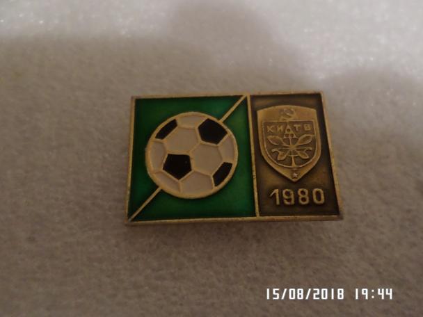 значок Футбол Олимпиада-80 Киев 1980 г