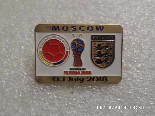 значок ЧМ-2018 Колумбия - Англия 1\8 финала Москва