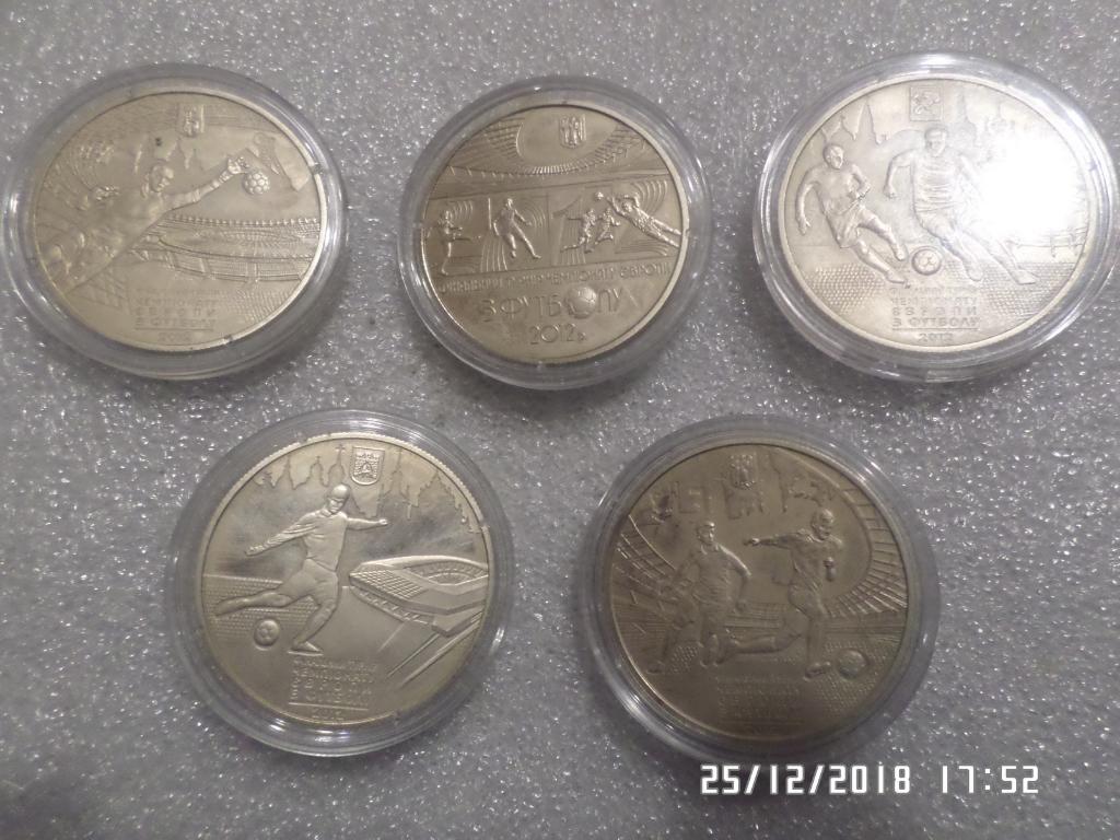 монета 5 гривны Украина 2012 г ЕВРО-2012 набор 5 монет
