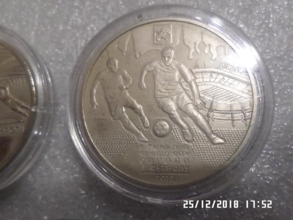 монета 5 гривны Украина 2012 г ЕВРО-2012 набор 5 монет 1