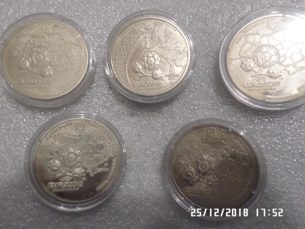 монета 5 гривны Украина 2012 г ЕВРО-2012 набор 5 монет 2
