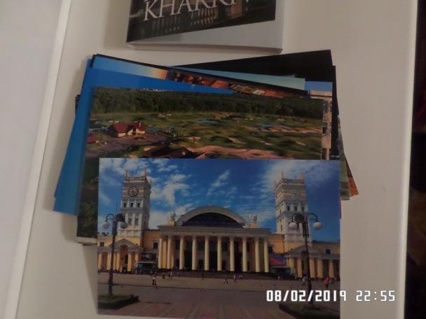 набор открыток Харьков 1