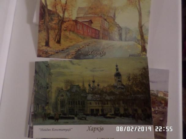 набор открыток Харьков в искусстве 1