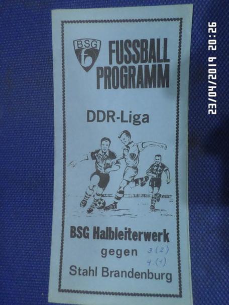 программа Галблейтерверк - Сталь Бранденбург 1983 г чемпионат ГДР