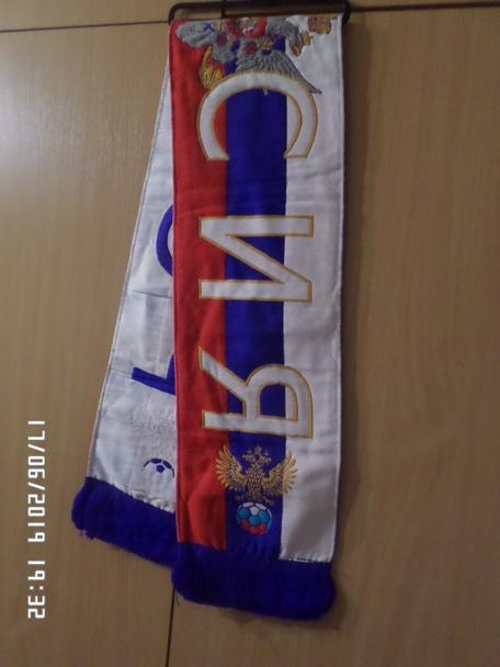 шарф сборная Россия