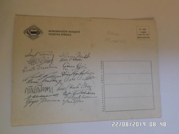открытка сборная Швеция участник чемпионата мира по хоккею 1959 г Чехословакия 1