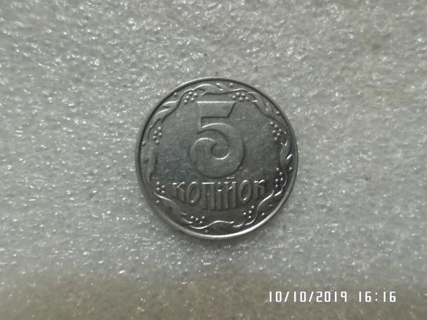 монета 5 копеек Украина 1992 г