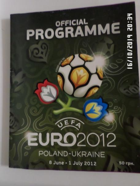 программа ЕВРО-2012 официальная англ.яз ( Украина)