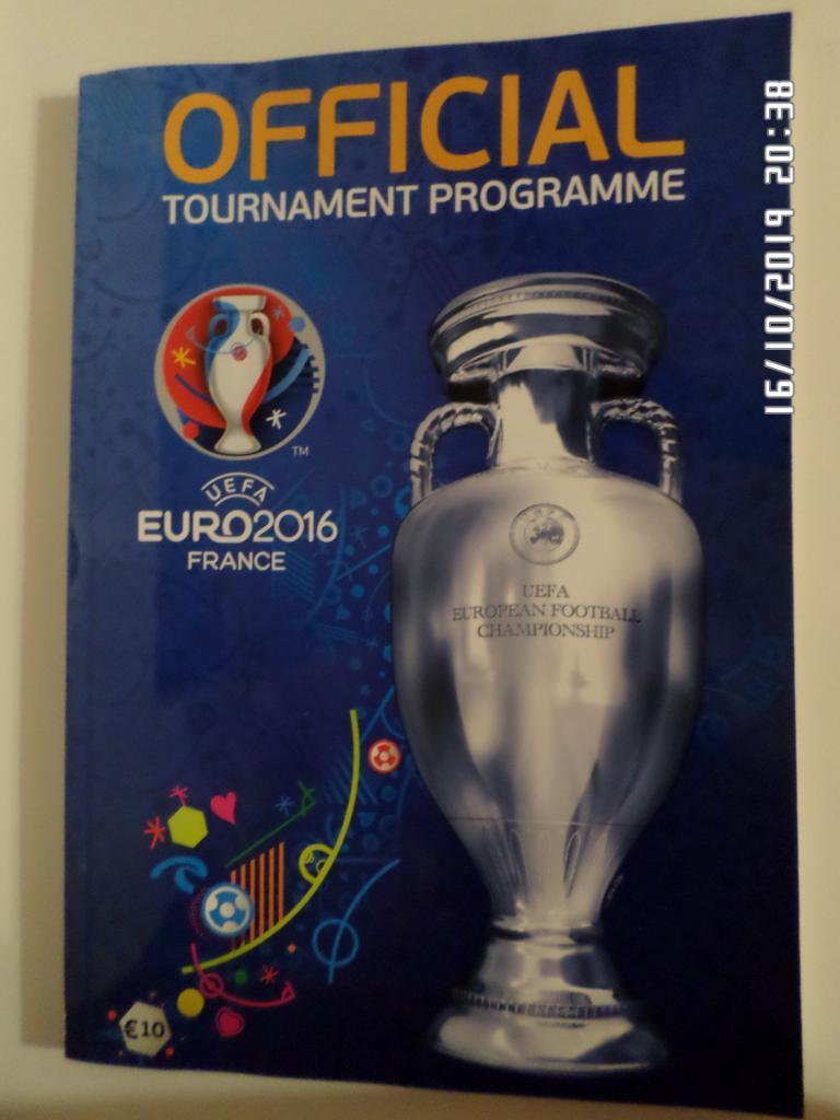 программа ЕВРО-2016 официальная англ.яз