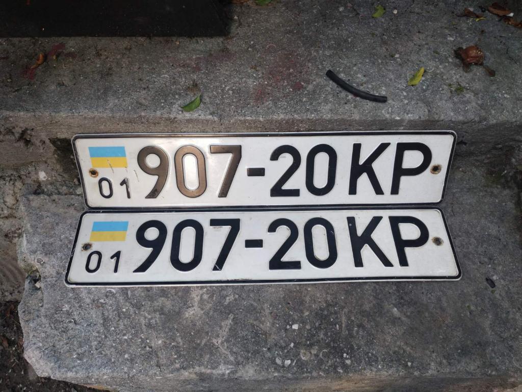 Номерной знак автомобиля Украина, Крым