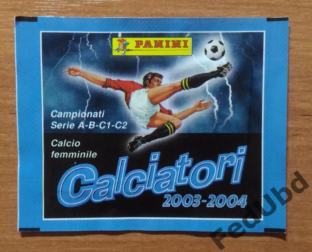 пакетик Panini Calciatori 2003-2004 / Италия 2003-2004