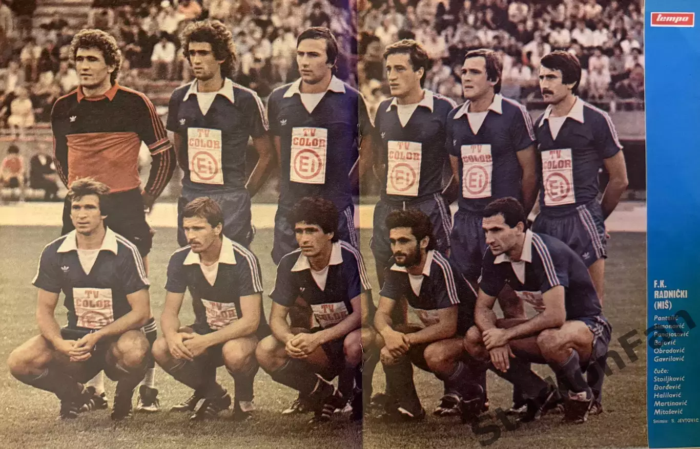 Журнал Tempo nr 764 - 1980 2