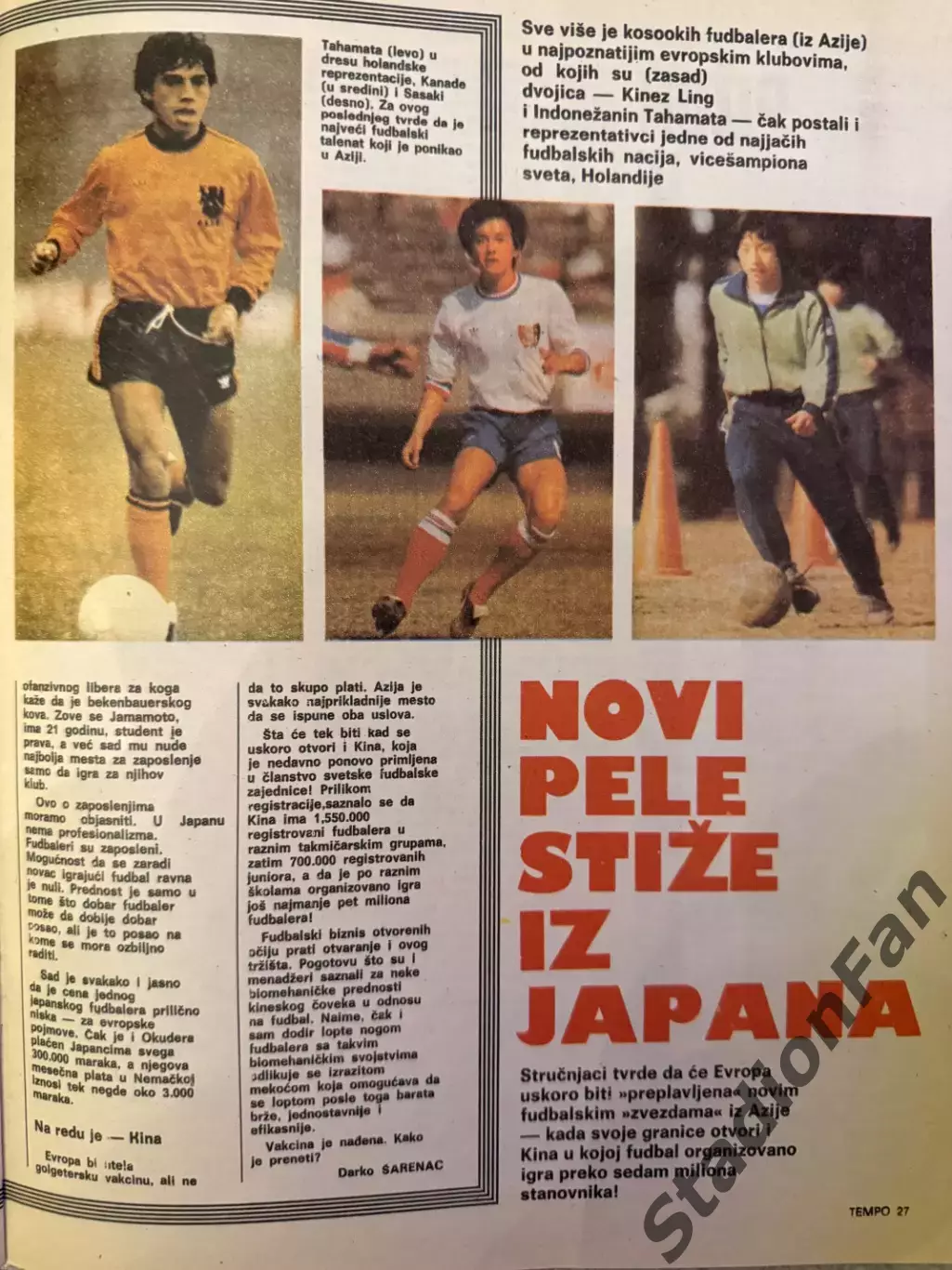 Журнал Tempo nr 764 - 1980 5