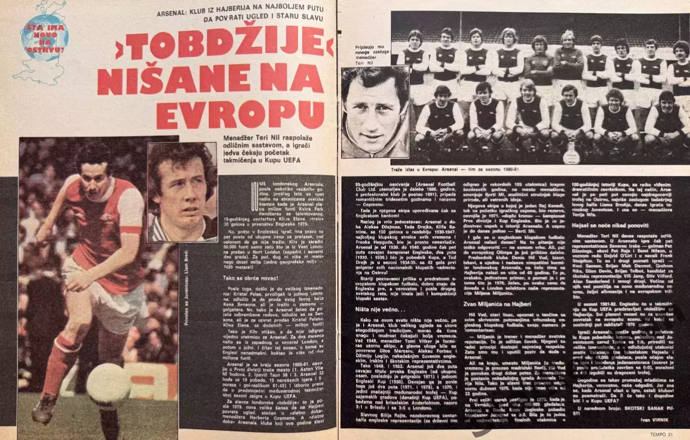 Журнал Tempo nr 804 - 1981 6