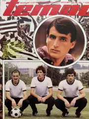 Журнал Tempo nr 804 - 1981