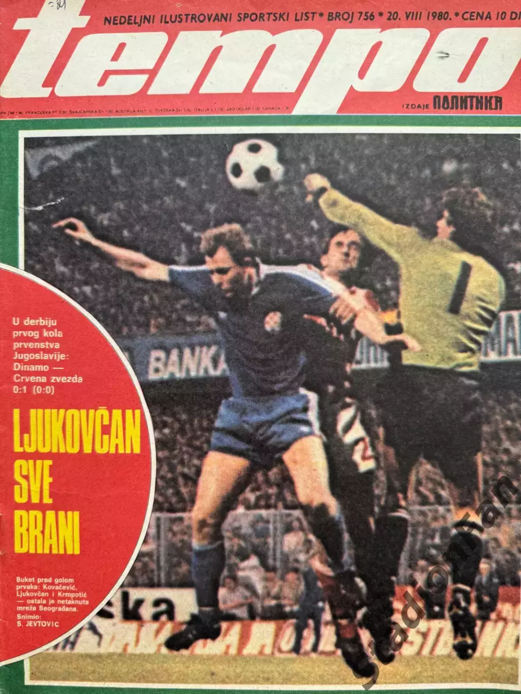 Журнал Tempo nr 756 - 1980