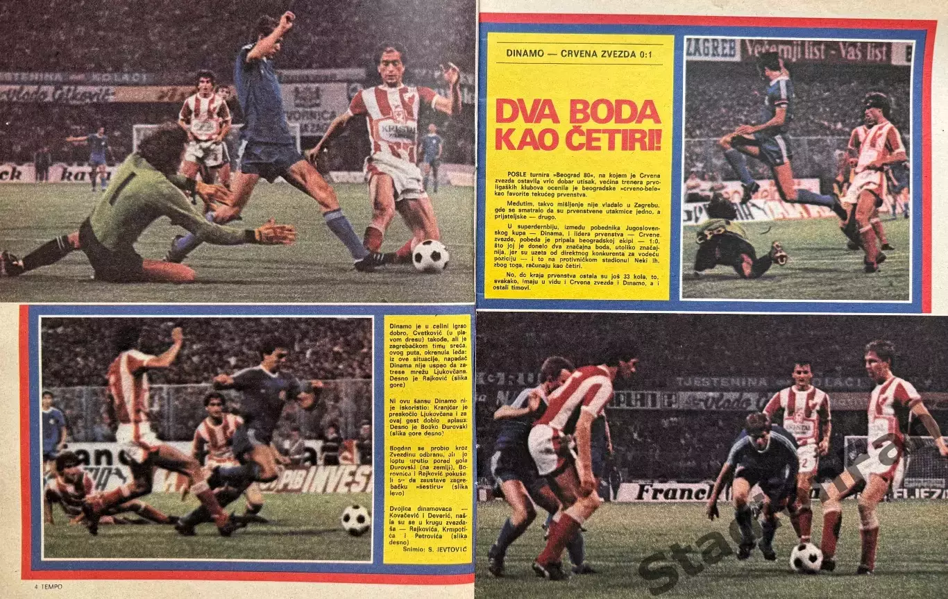 Журнал Tempo nr 756 - 1980 1