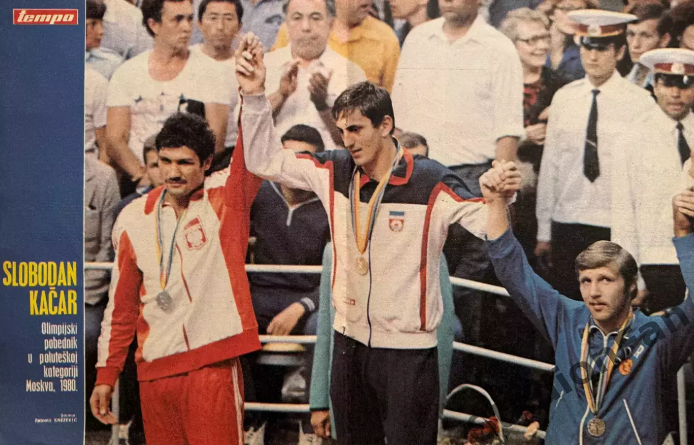 Журнал Tempo nr 756 - 1980 6