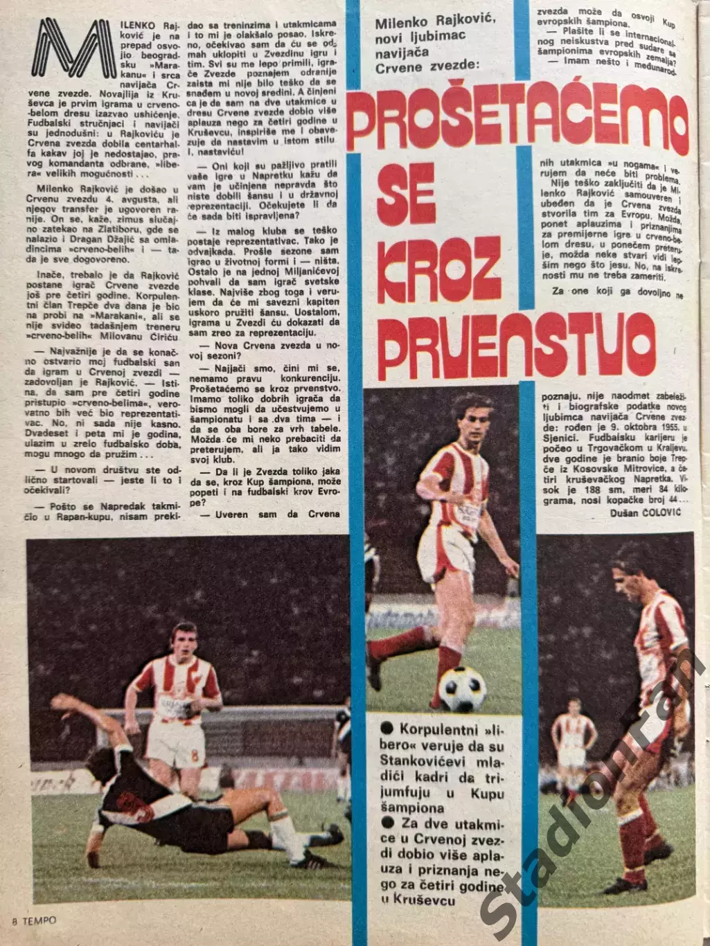 Журнал Tempo nr 756 - 1980 7