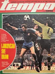 Журнал Tempo nr 756 - 1980