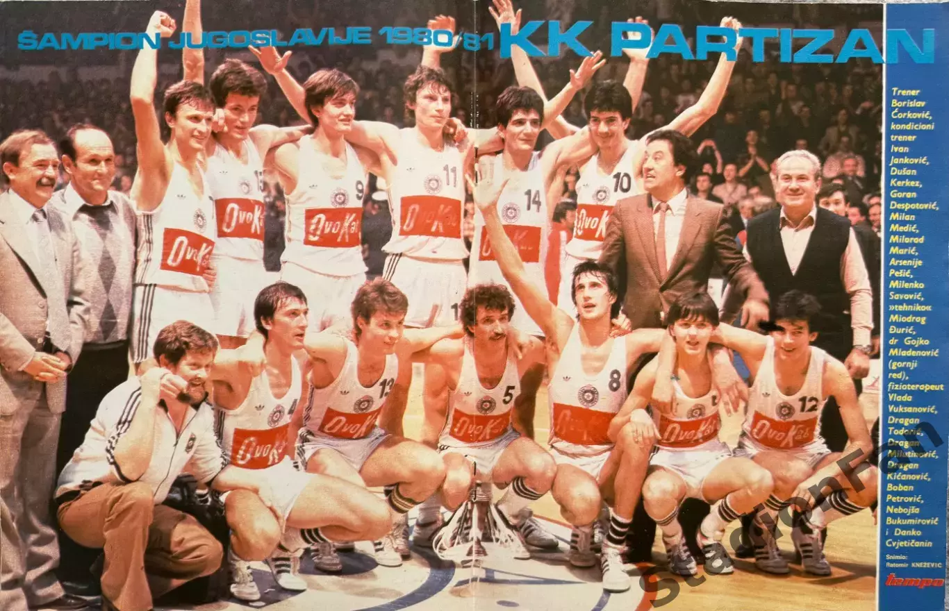 Журнал Tempo nr 786 - 1981 3