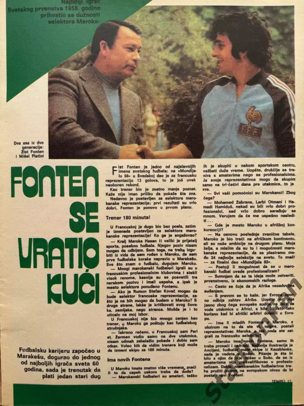 Журнал Tempo nr 786 - 1981 5