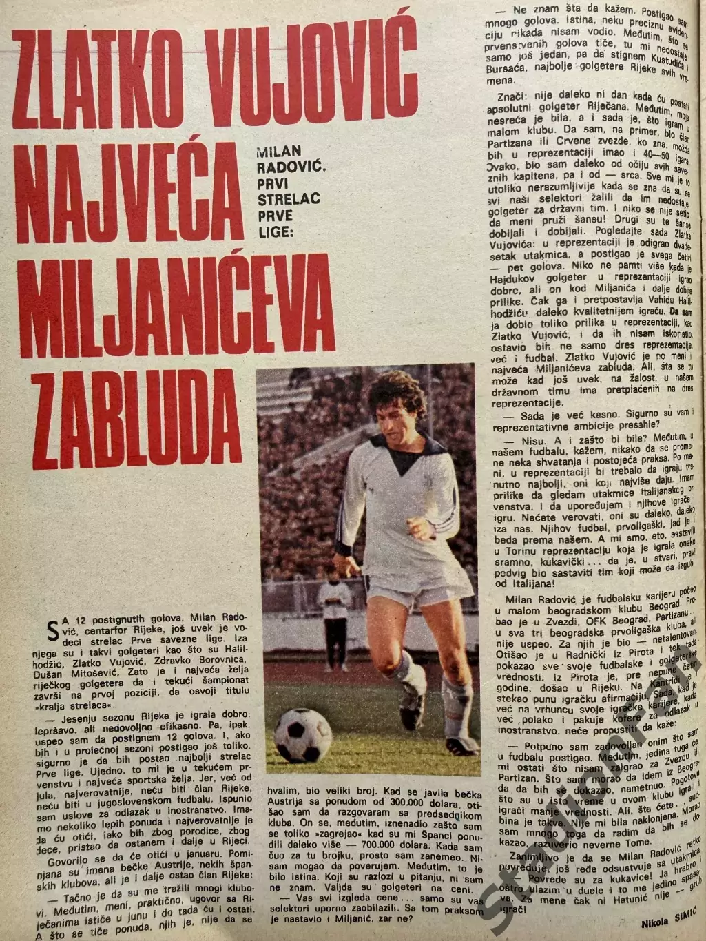 Журнал Tempo nr 786 - 1981 7