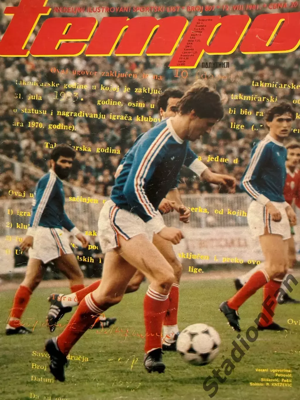 Журнал Tempo nr 807 - 1981