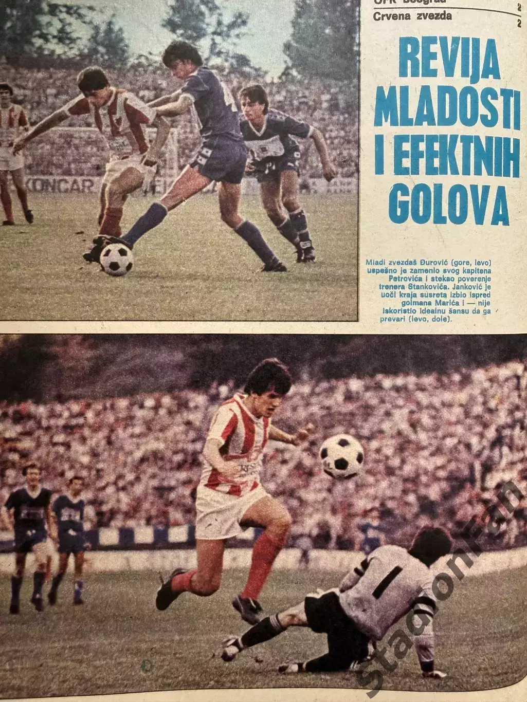 Журнал Tempo nr 809 - 1981 3