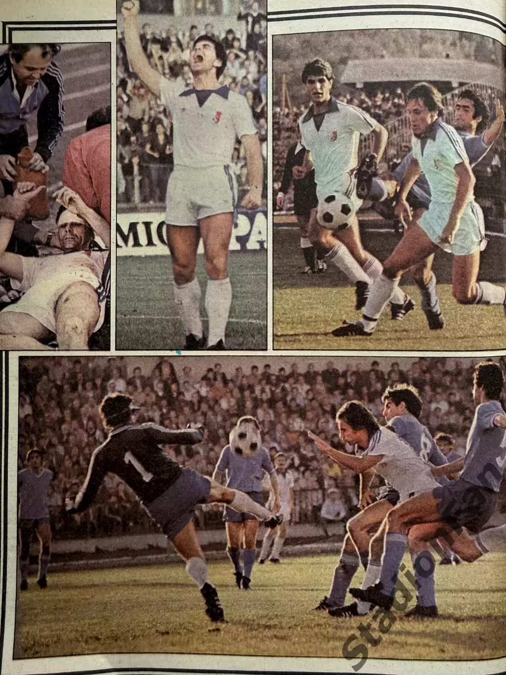 Журнал Tempo nr 815 - 1981 3