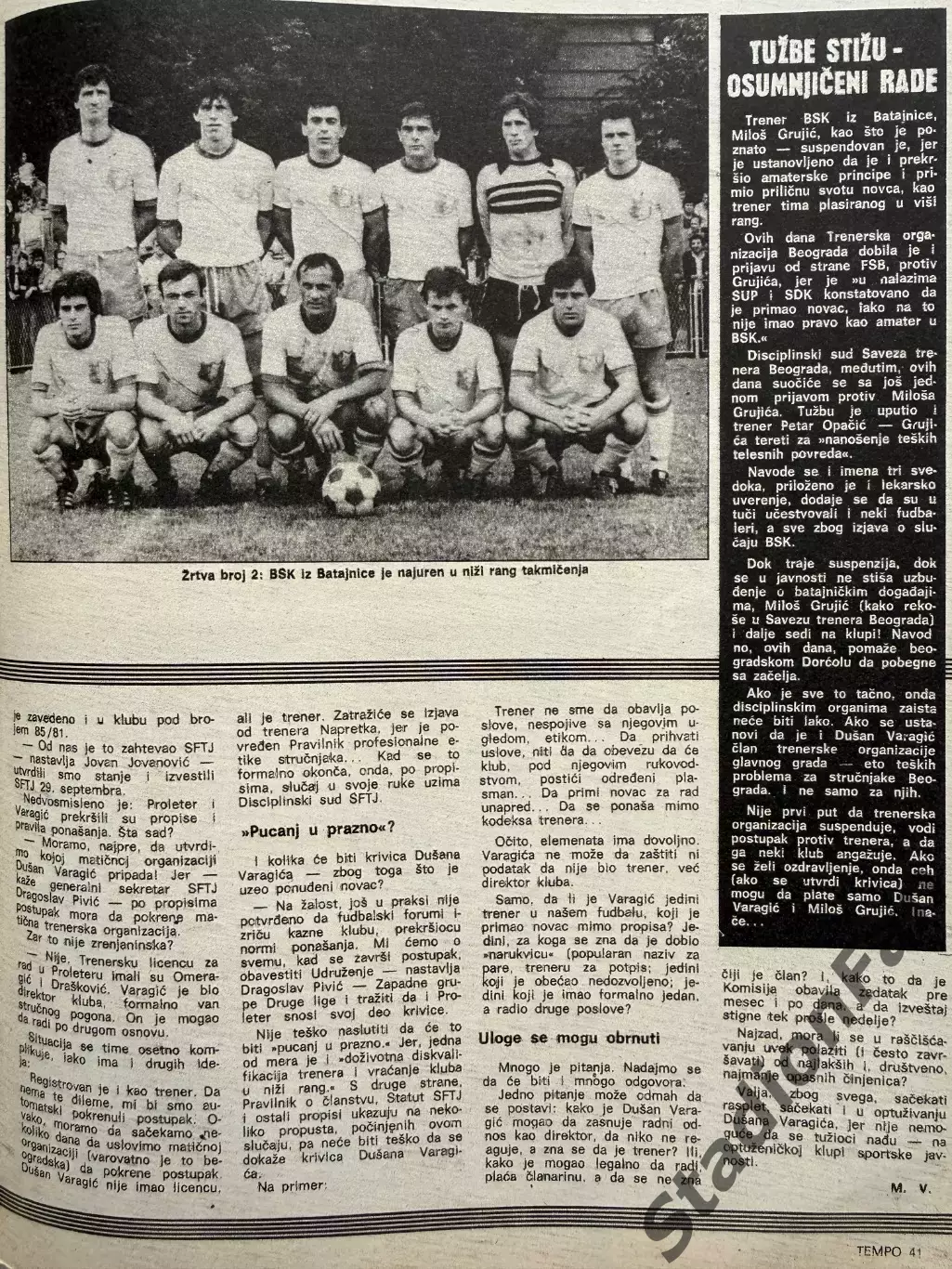 Журнал Tempo nr 815 - 1981 5