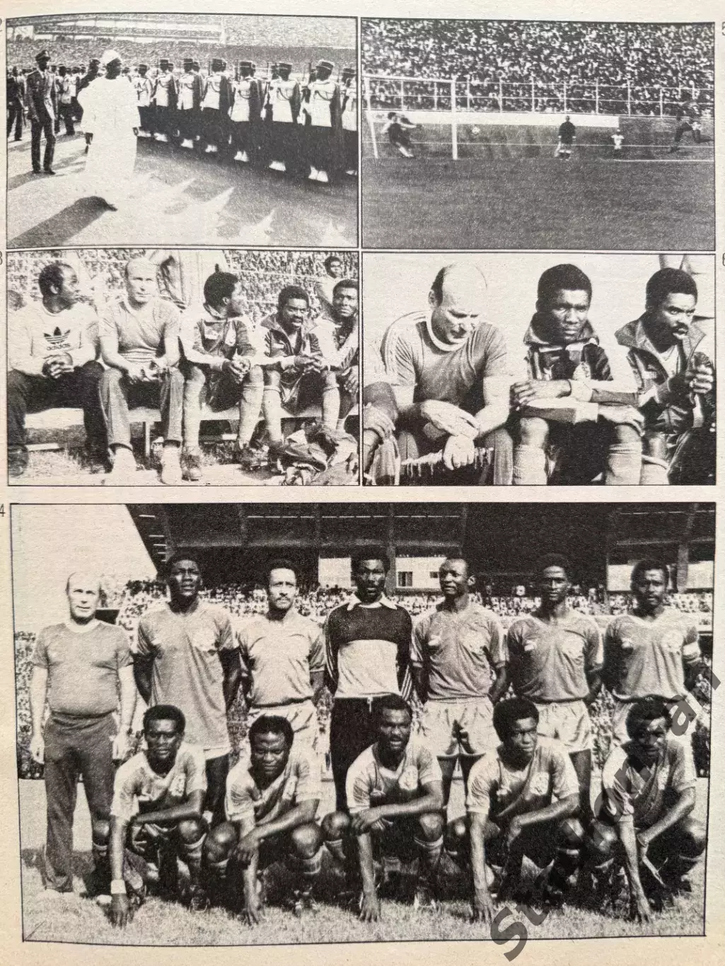 Журнал Tempo nr 826 - 1981 4