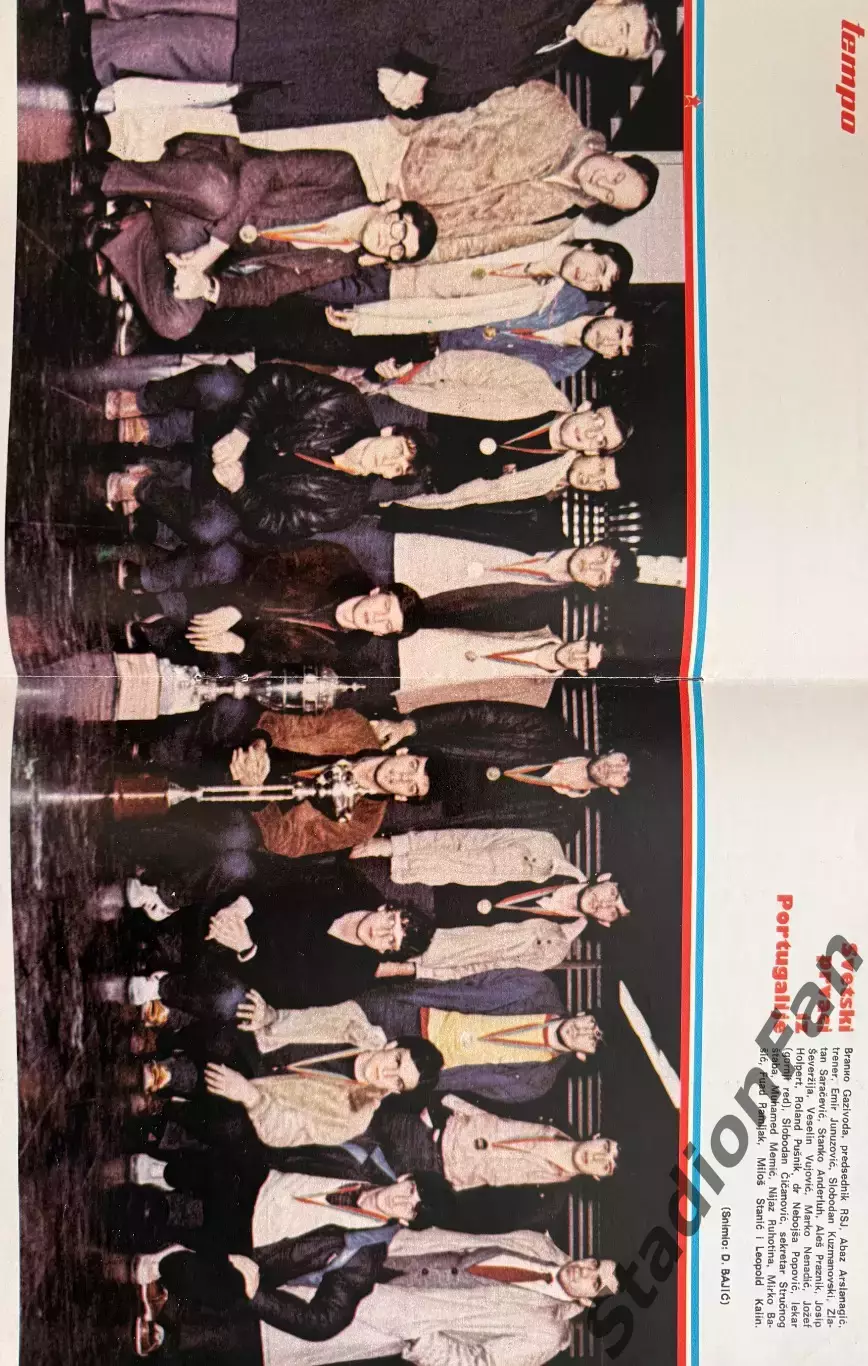 Журнал Tempo nr 826 - 1981 5