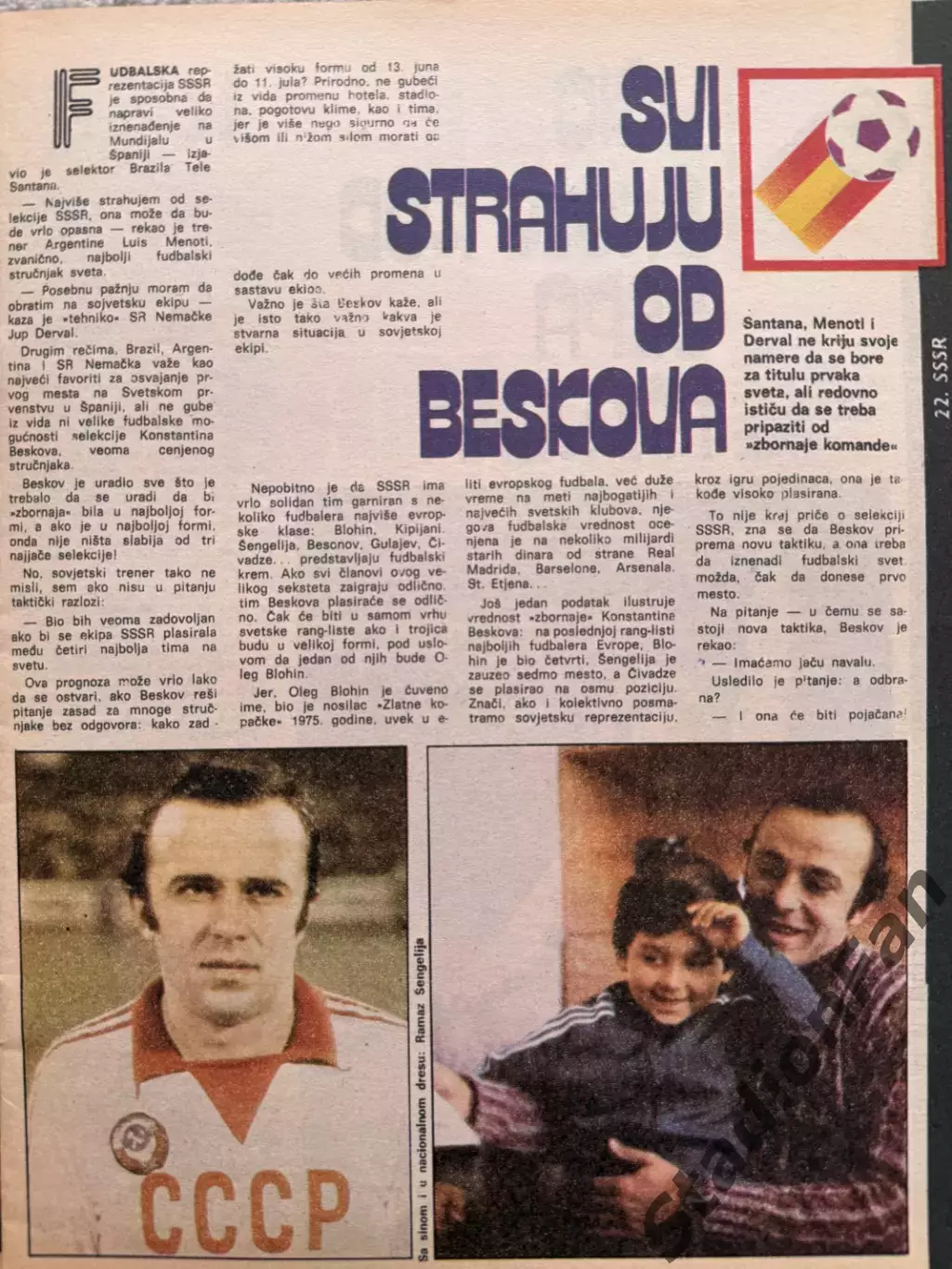 Журнал Tempo nr 841 - 1982 2