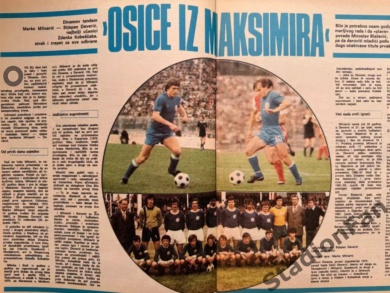 Журнал Tempo nr 841 - 1982 5