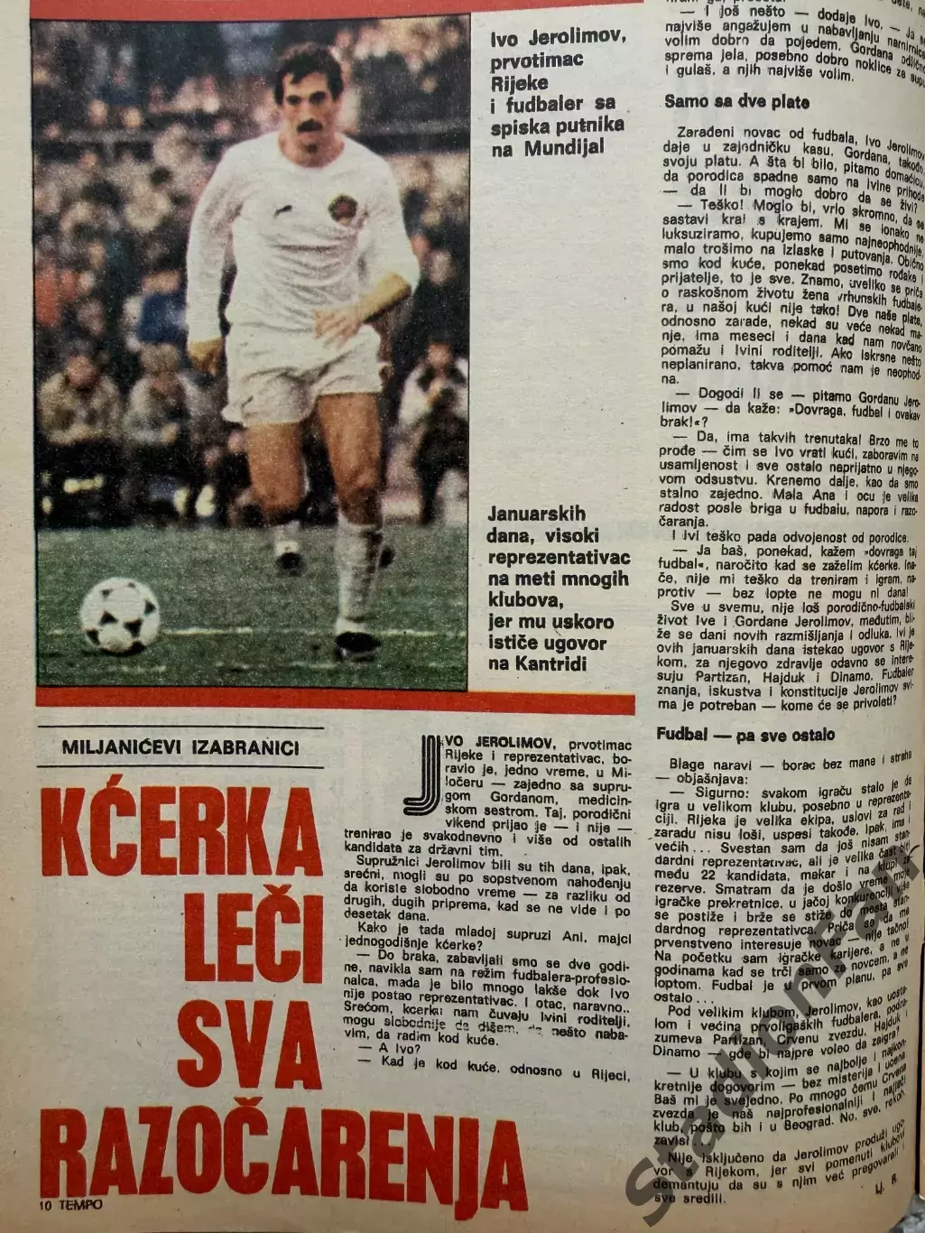 Журнал Tempo nr 829 - 1982 2