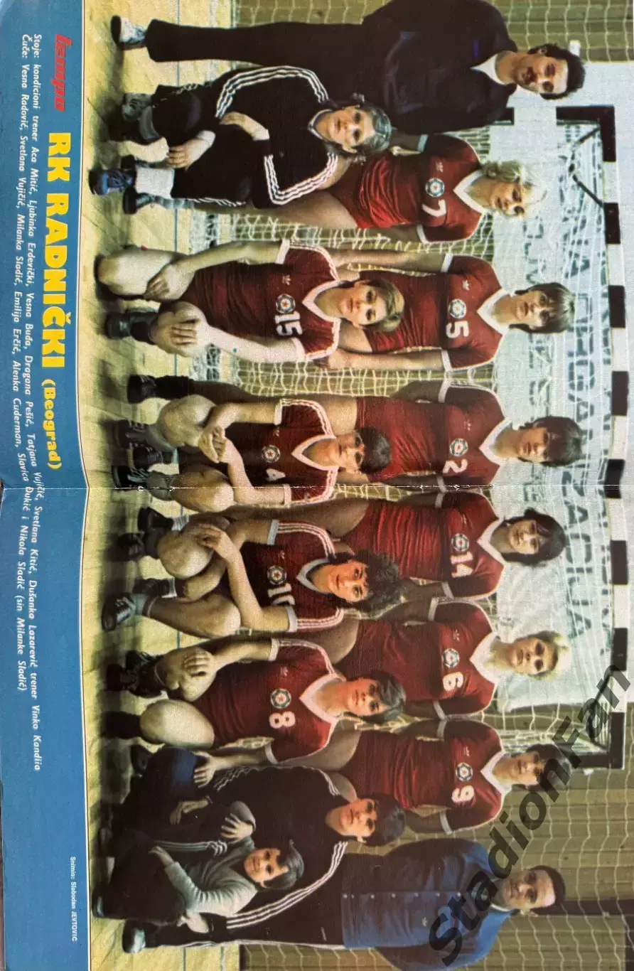 Журнал Tempo nr 829 - 1982 7