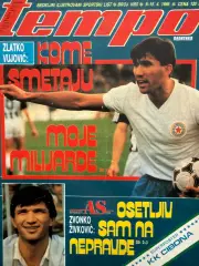 Журнал Tempo nr 1050 - 1986