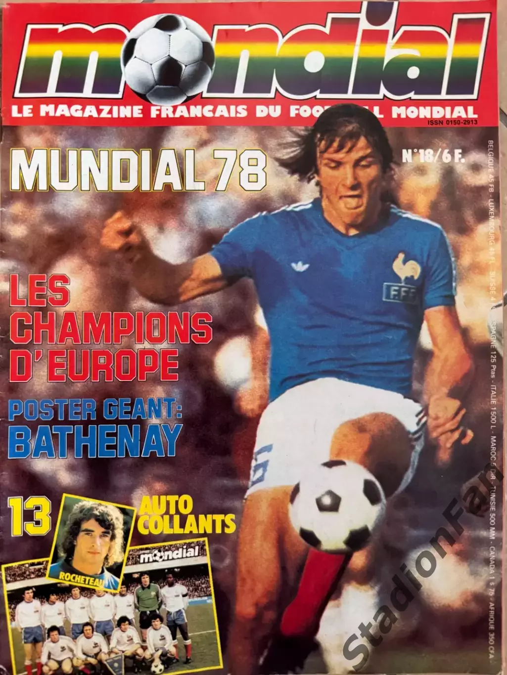 Журнал MONDIAL NR.18 Mai 1978