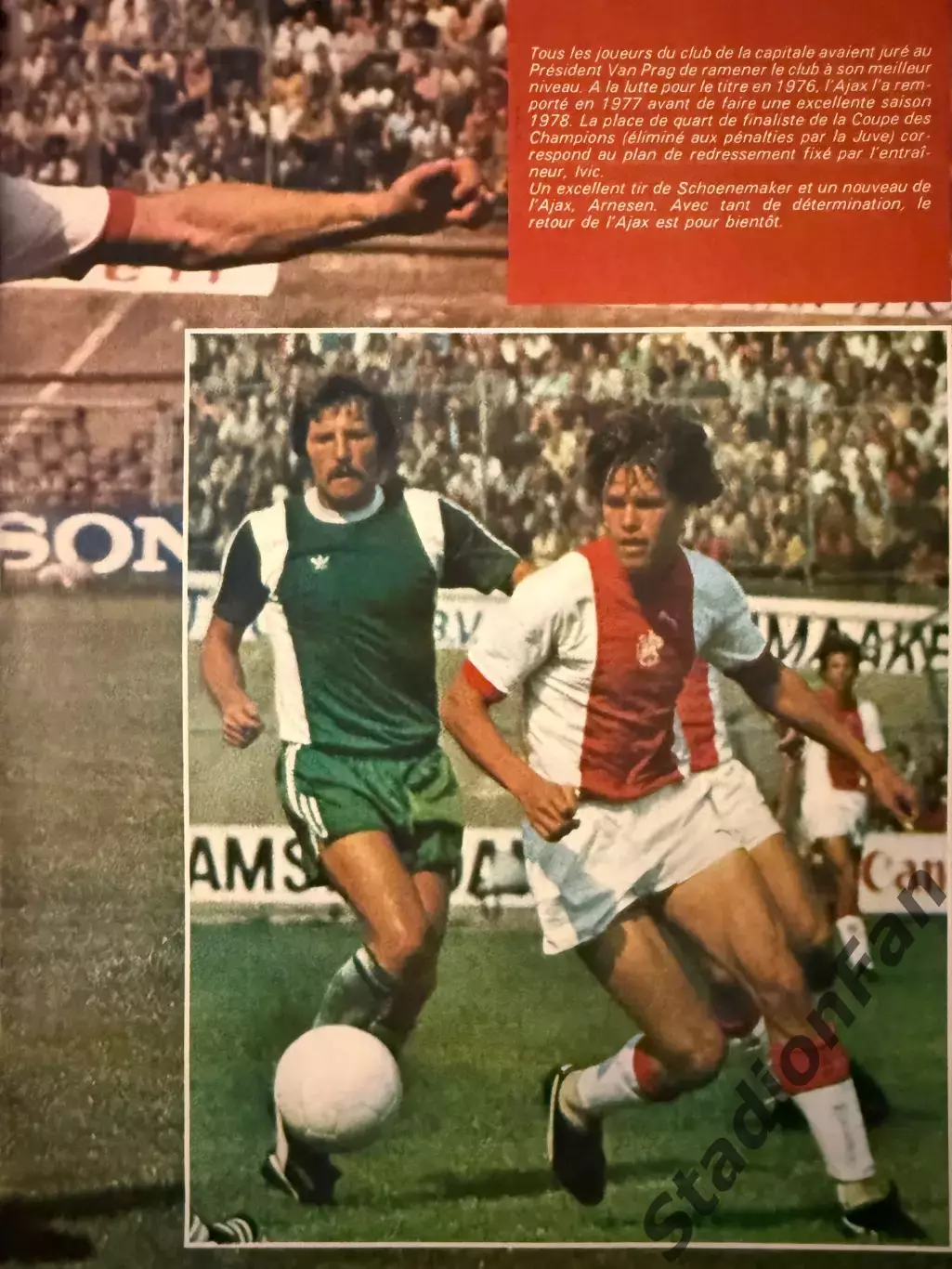 Журнал MONDIAL NR.18 Mai 1978 3