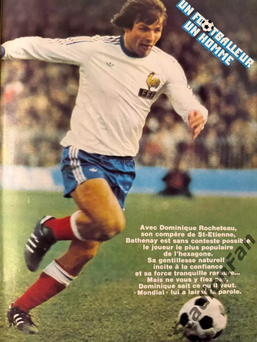 Журнал MONDIAL NR.18 Mai 1978 5
