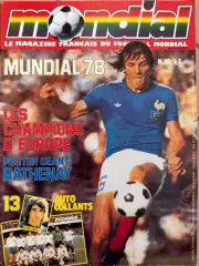 Журнал MONDIAL NR.18 Mai 1978