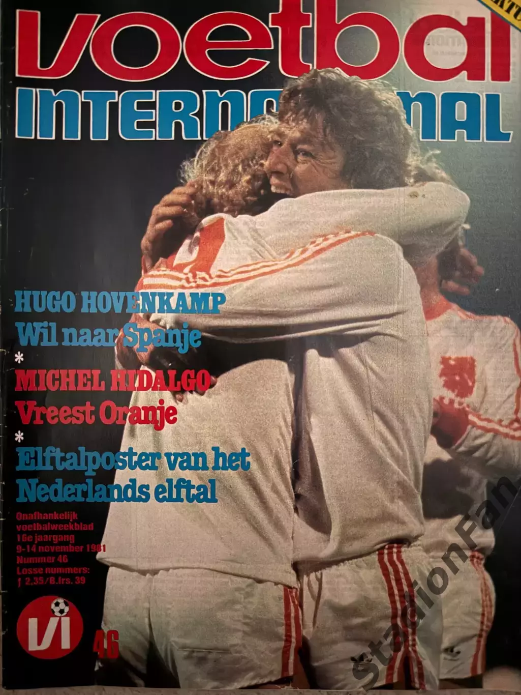 8 журналов Voetbal nr.45,46,47,48,49,50,51,52-1981 1