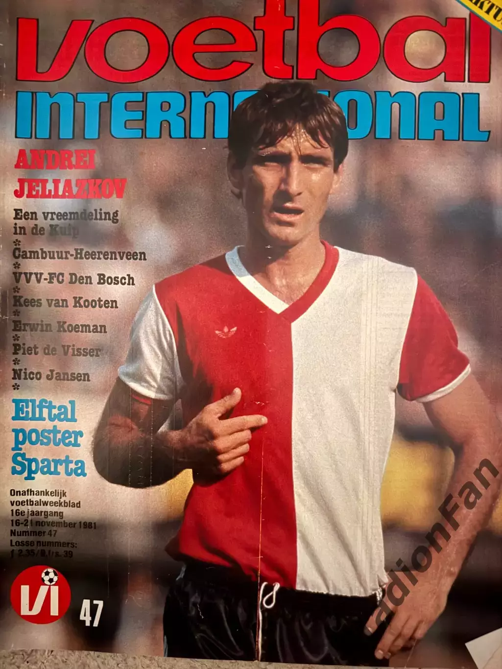 8 журналов Voetbal nr.45,46,47,48,49,50,51,52-1981 2