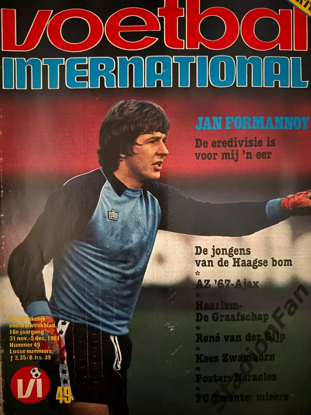8 журналов Voetbal nr.45,46,47,48,49,50,51,52-1981 4