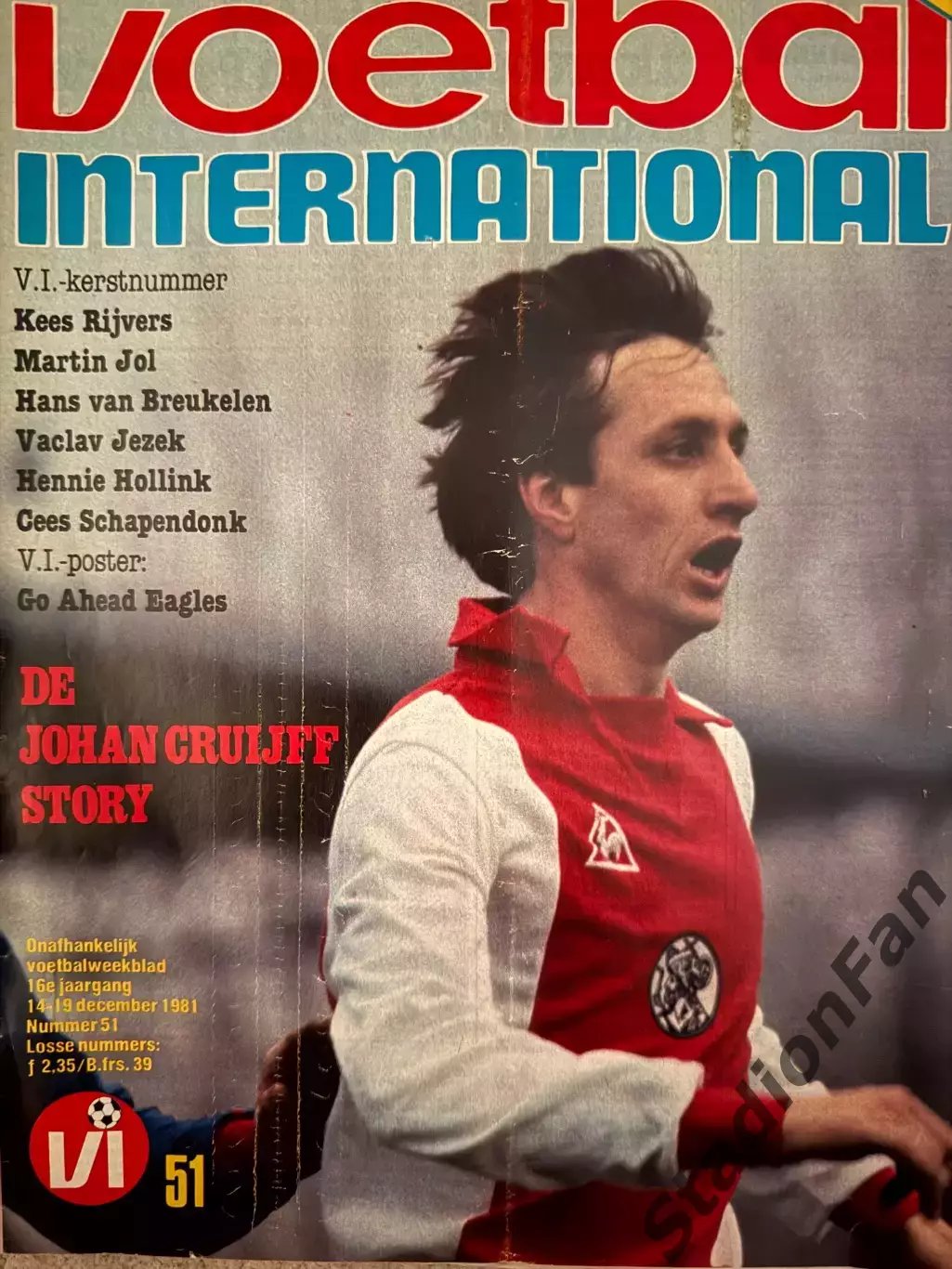 8 журналов Voetbal nr.45,46,47,48,49,50,51,52-1981 6